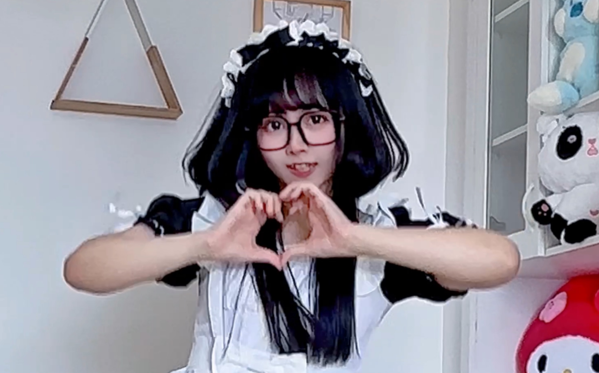 Maid! Spotlight!