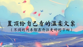 a9bd0aa203e673913a23c1c5115c160011f6d991.jpg@280w_158h_1c_100q.jpg