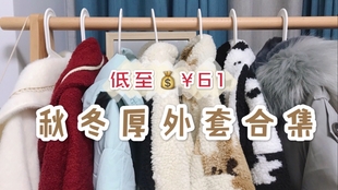 a9bd3ae6fdef8f869b8ce9a6eb25e3f257043050.jpg@310w_174h_1c_100q.jpg
