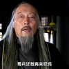 因为一个片段看了一部剧
