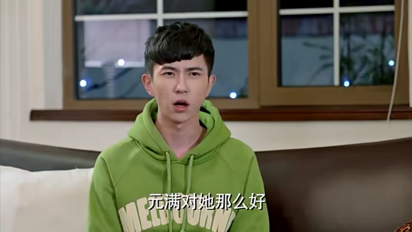 把爱带回家于朦胧夏星尘cut9