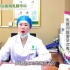 广州好运医院提醒您，及时关注乳房健康问题