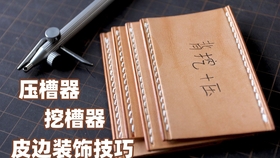 a9d50f187b4d42ed260a1fa2b3c67f44a801c903.jpg@280w_158h_1c_100q.jpg