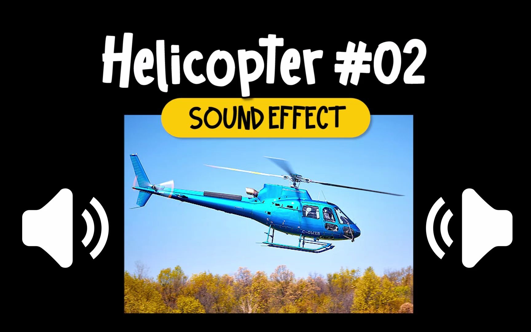 直升机 #02 交通工具 音效 (HQ)