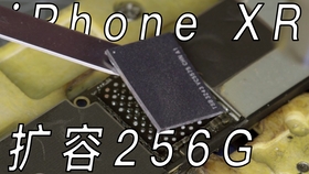 a9e3cdf00072fe24206b0c0afd1d2ad8ede80824.jpg@280w_158h_1c_100q.jpg