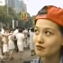 【请回答2020】二十多年前的中国春节，春运，生活以及一切（旧录像）