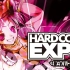 【专辑】【ヾ(゜Д゜)ノハードコアタノシー (HARDCORE TANO*C) 】HARDCORE EXPO