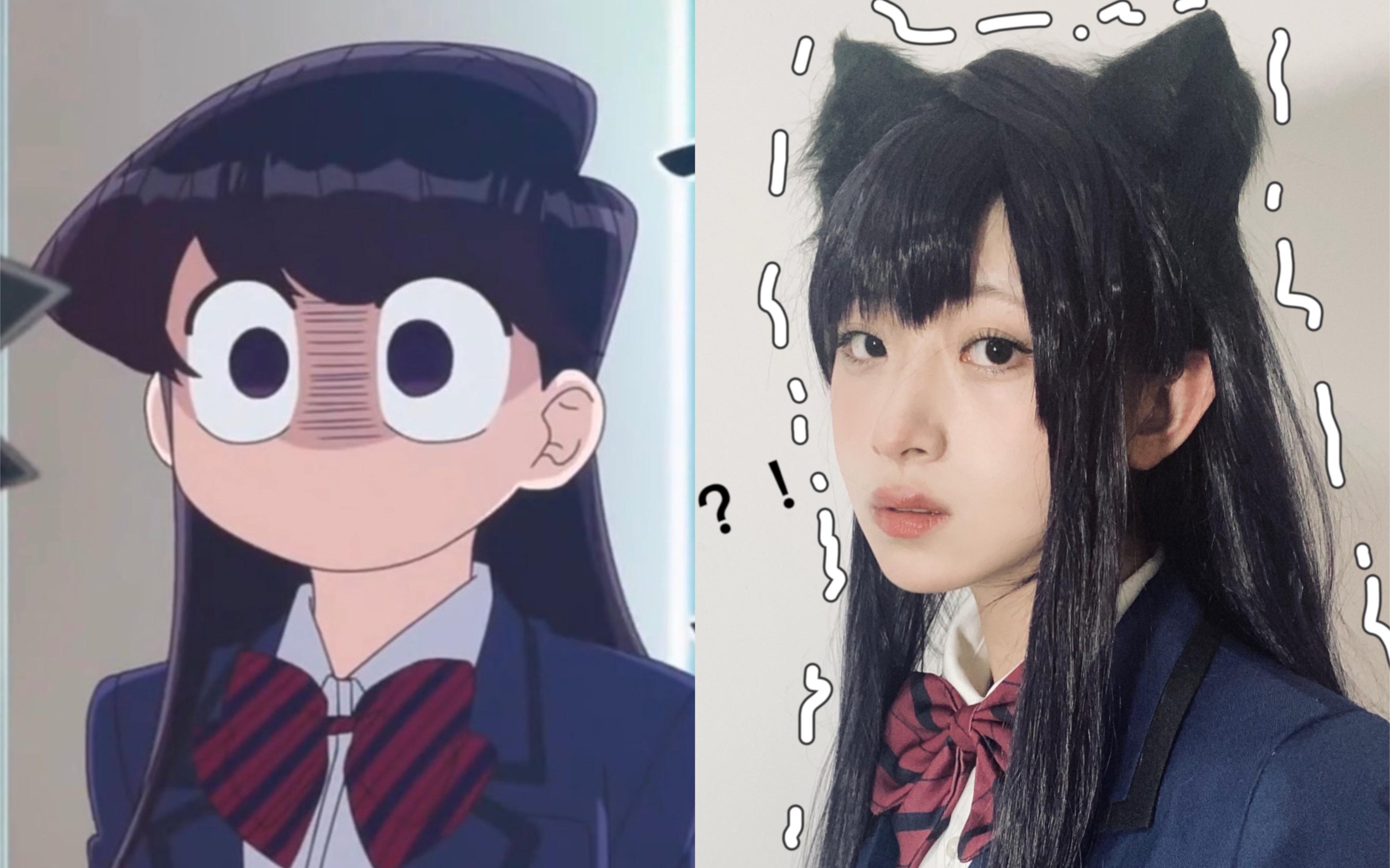 A sociopathic high school girl tried to cosplay as Furumi.