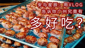 a9f06bd7ad039a13065900d75c2b481194713993.jpg@280w_158h_1c_100q.jpg