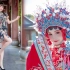 「我的新衣」旗袍花旦，独爱中国风！