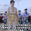 3月1日，全程在日照取景拍摄，由导演习辛执导，刘之冰、茹萍等主演的电视剧在山东卫视开播
