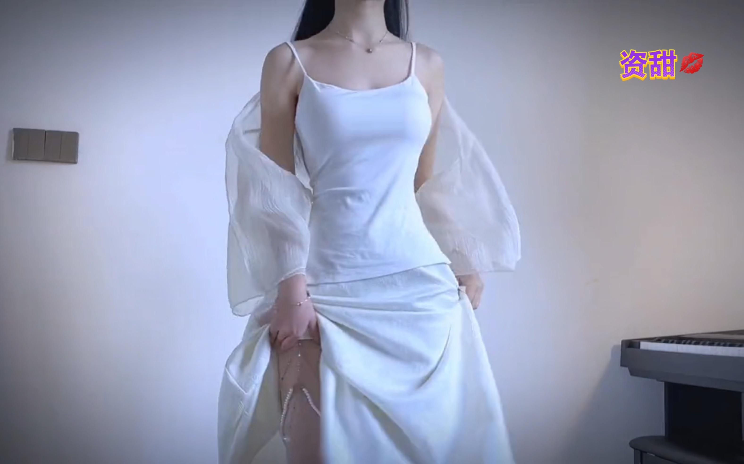 Indulge in silky smoothness silky smoothness cross-dressing contrasts