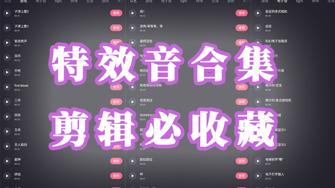 a9f51ad2810ca53004f165a5e328fe5b6ec7656c.png@480w_270h_1c