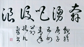 十一月的雨尾奏 a9f57a4e717d3f85ebbb3ab7bf66bdee6365dc16.jpg@280w_158h_1c_100q.jpg