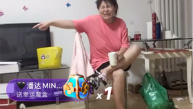 埋汰人家 a9f635fafca88915822e63023c50e218cdfafa50.jpg@280w_158h_1c_100q.jpg