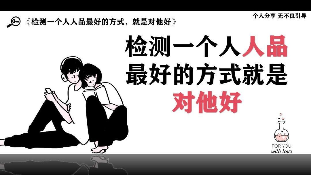 字幕下载