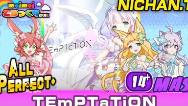 [2万] <em class="keyword">TEmPTaTiON</em> (MASTER) ALL PERFECT+ [Maimai DX]