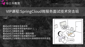 aa030653b7346acdb9ceb6e4b834e046db2eb9f8.png@280w_158h_1c_100q.jpg