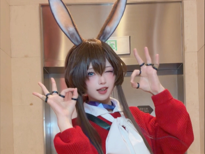 Come a little closer to me.