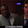 为了让男人捡尸，每当夜幕降临，她都会在酒吧门口装醉