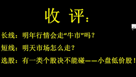 aa0c74368ac73b36324a73136dd952d3c29c80bd.jpg@280w_158h_1c_100q.jpg