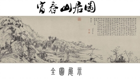 aa115ea4a362d3e6c0946c9e756fe325e61213da.jpg@280w_158h_1c_100q.jpg