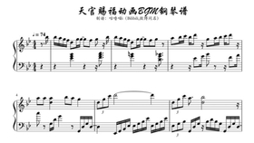 aa146f00715c5dbd8684e80748d7f292694cb45a.jpg@280w_158h_1c_100q.jpg