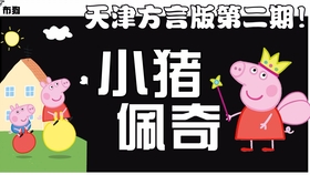 aa158f25df11cdc39cb0dcc5e41d8febb09d8e76.jpg@280w_158h_1c_100q.jpg
