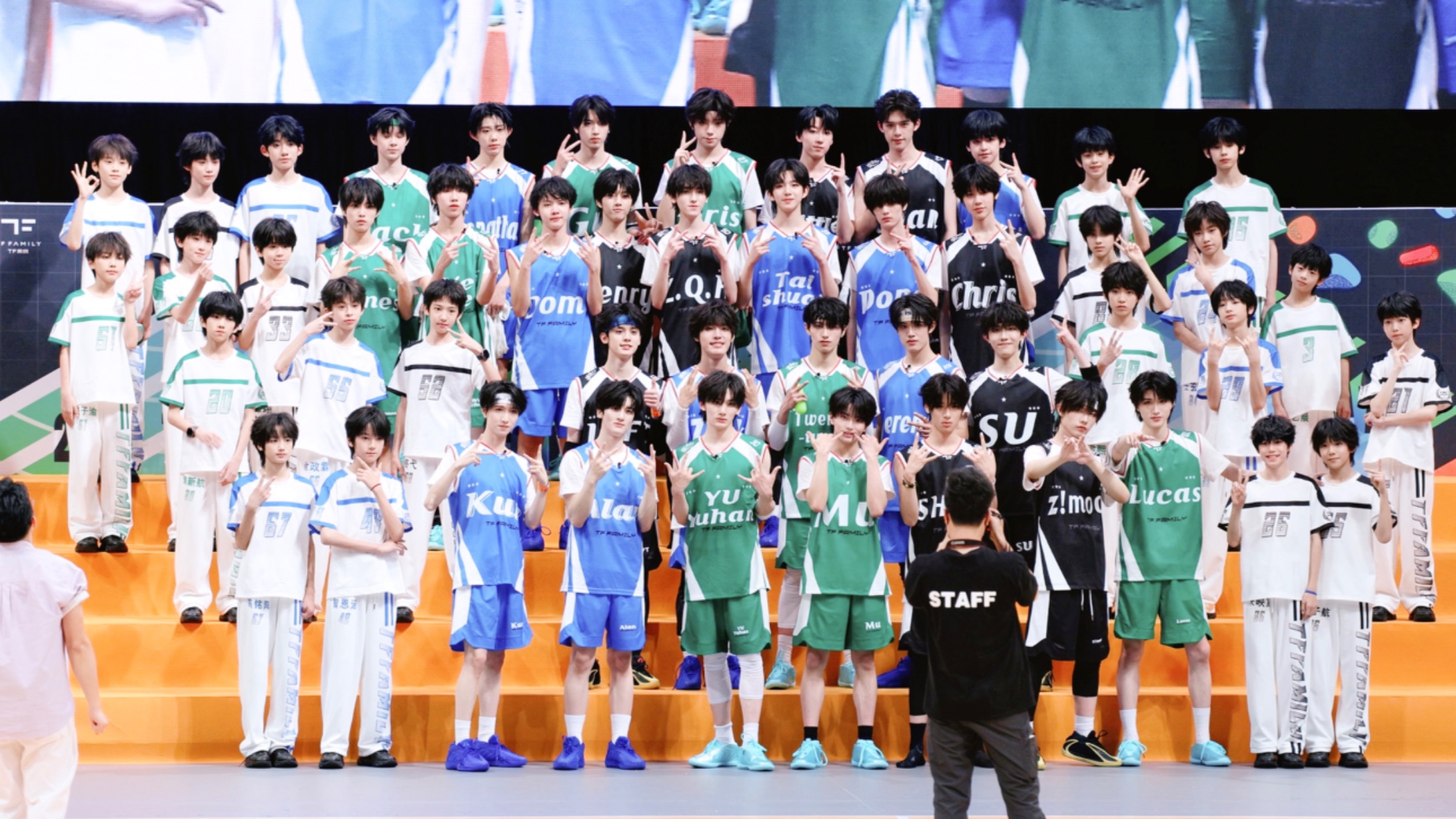 （更新中）4K全员直拍DAY1合集 三四代 260716 TF家族2026夏日运动会 音乐现场