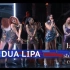 【Dua Lipa】最新现场表演热单《IDGAF》