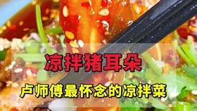 aa1a6f1ea3be9a383ebcdae7ab505ef838b3fd9a.jpg@280w_158h_1c_100q.jpg