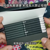 香烟评测 全球十大名烟 俄罗斯 卡比龙总裁 精装礼盒版