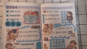 aa35a8b5ae54d1086065ff140cb8b3a3353219a4.jpg@280w_158h_1c_100q.jpg