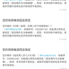 我仍然喜欢浆果儿