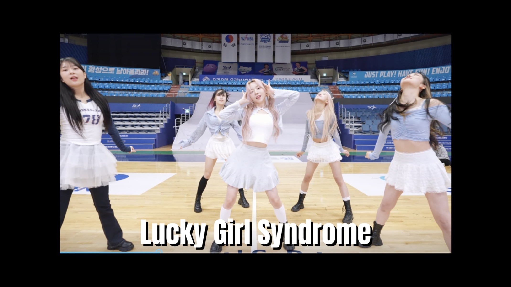 [屋角?] ILLIT - Lucky Girl Syndrome | 翻跳 Dance Cover