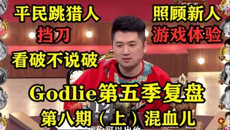 aa3dce8165c1ad690c8aba648eb14c3e15003f49.jpg@336w_190h_1c.jpg