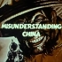 【1972美国纪录片】被误解的中国人