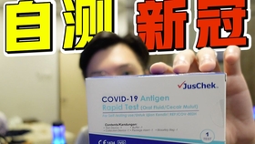 aa4caa3bfeacef443c120f2228440ad909d63a52.jpg@280w_158h_1c_100q.jpg