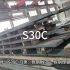 S30C-江苏太川金属有限公司