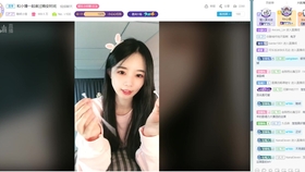 鹿儿直播录屏 aa549cf7e9e6f3e3108f89e2191154308ff7a40f.jpg@280w_158h_1c_100q.jpg