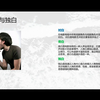 02对白、旁白与独白