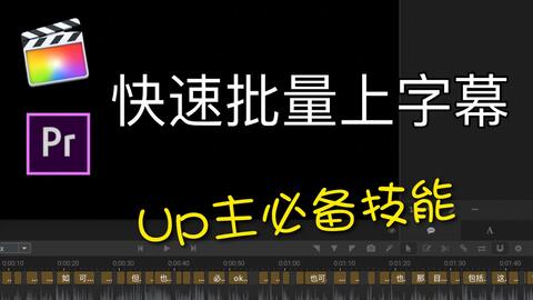 剪辑短视频手机配音素材,剪辑短视频手机配音素材怎么弄