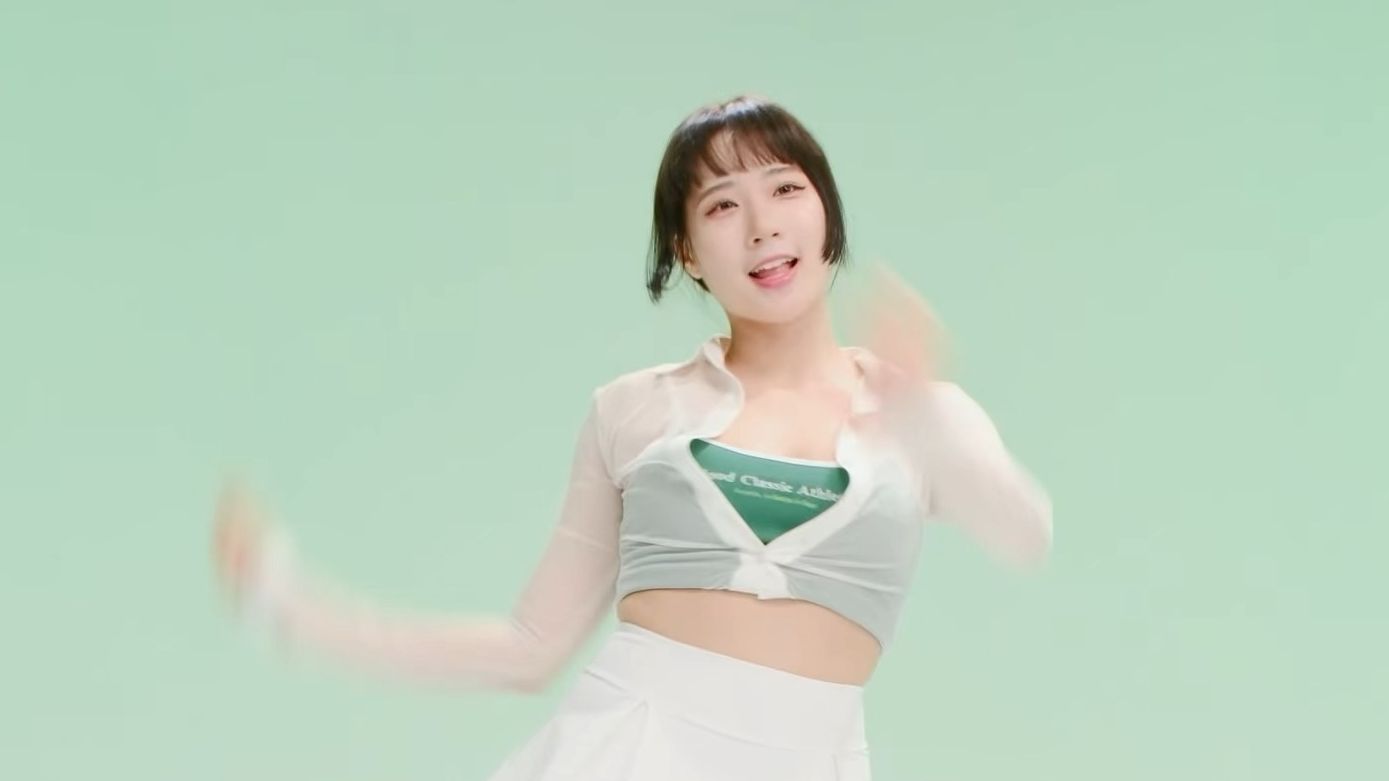 Jung In STAR☆T☆RAIN Green and White