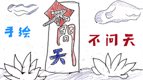 葫芦丝流行歌曲曲谱(3)