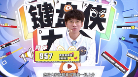 aa5be6e45743e7bdcaaef82ff1de09e9ec8ffd05.png@280w_158h_1c_100q.jpg