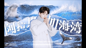 白玫瑰吉他曲谱_红玫瑰与白玫瑰(4)