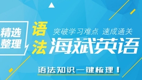 aa6625253ccdc5b62e79f8ef87dc4634af5b9e1c.jpg@280w_158h_1c_100q.jpg