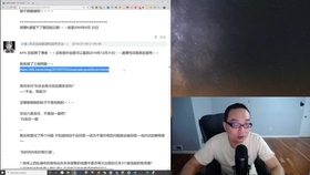 平行世界是什么时候提出的 aa67181d7e80311dacd838f312caa2e9588c387b.jpg@280w_158h_1c_100q.jpg