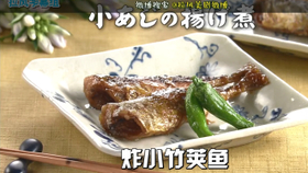 aa67f7a8b3053388a1e6e5d335361cd031c907cb.png@280w_158h_1c_100q.jpg