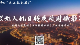 aa6a95834cfcb4dafc43dde5a465b419cf97c71d.jpg@280w_158h_1c_100q.jpg